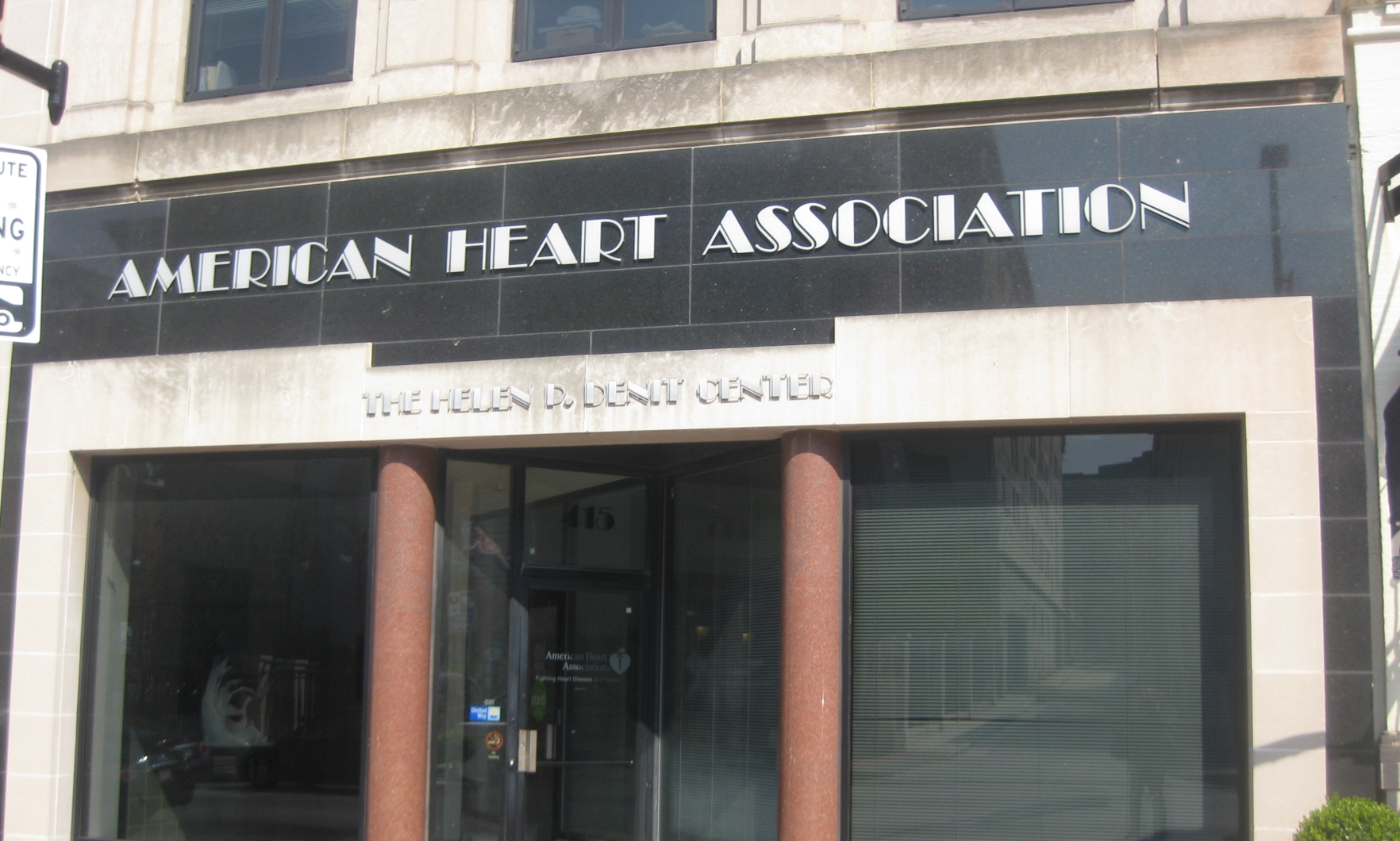 A photograph of the front of the building of the American Heart Association